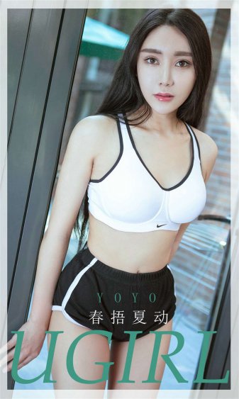 女生的胸长什么样