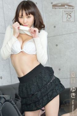 二次元超污没有衣服无遮无挡